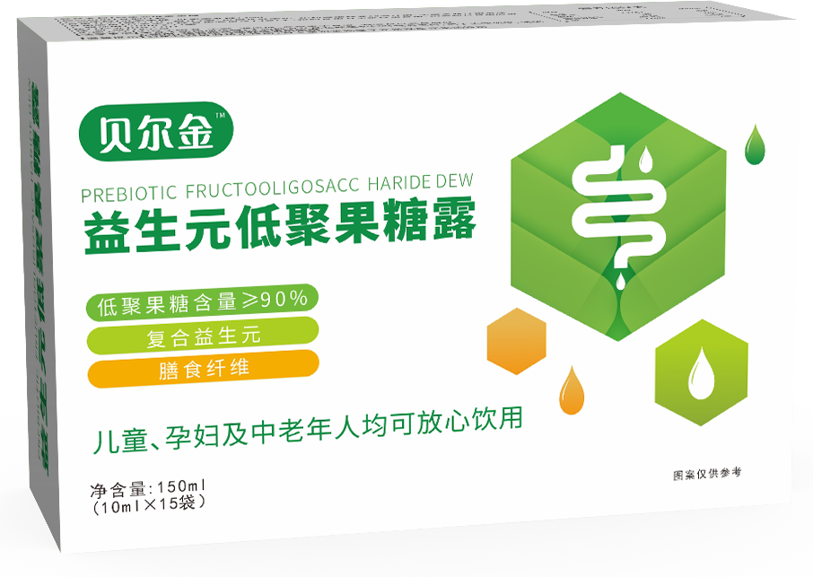 网信快3·(中国游)官方网站