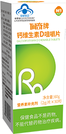 网信快3·(中国游)官方网站