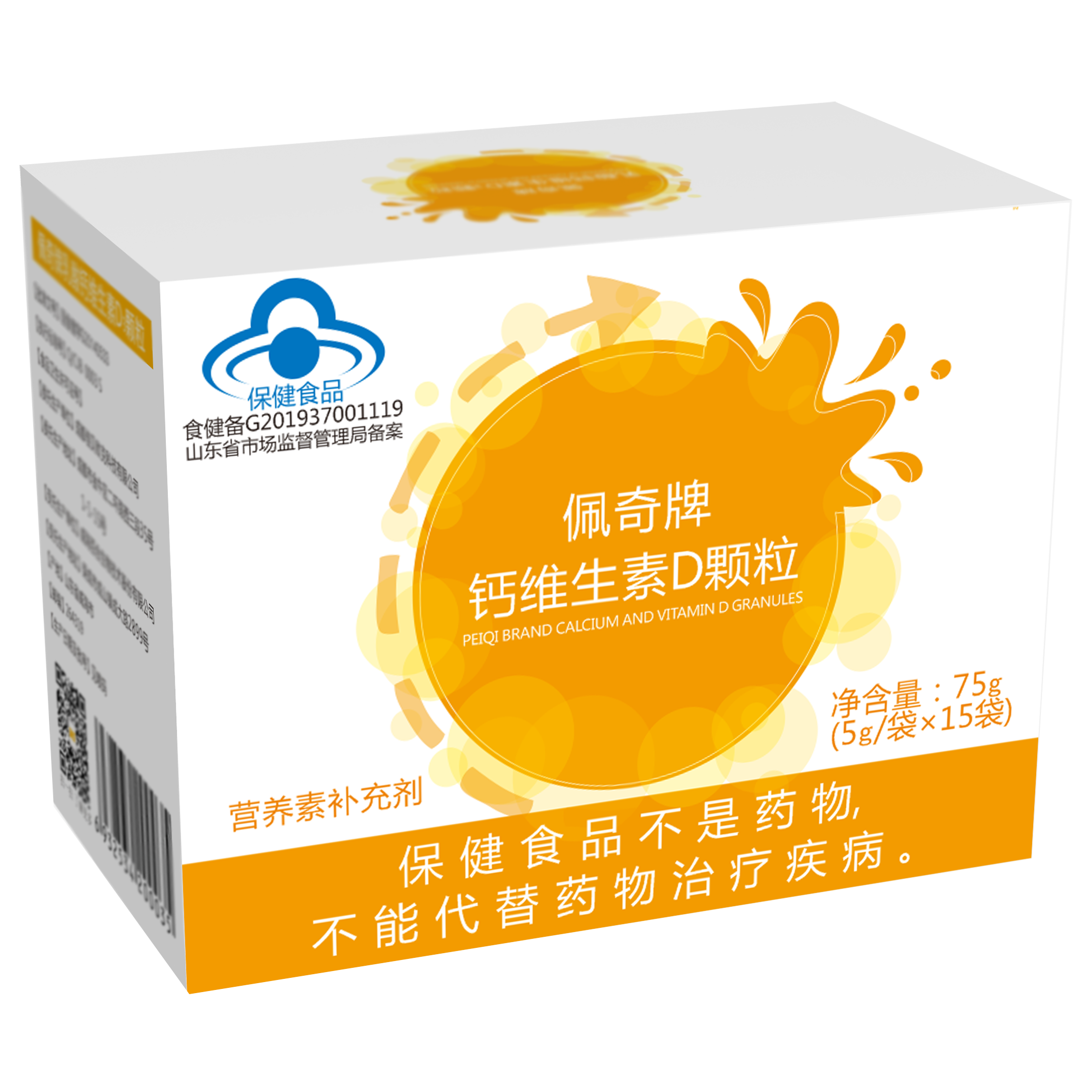 网信快3·(中国游)官方网站