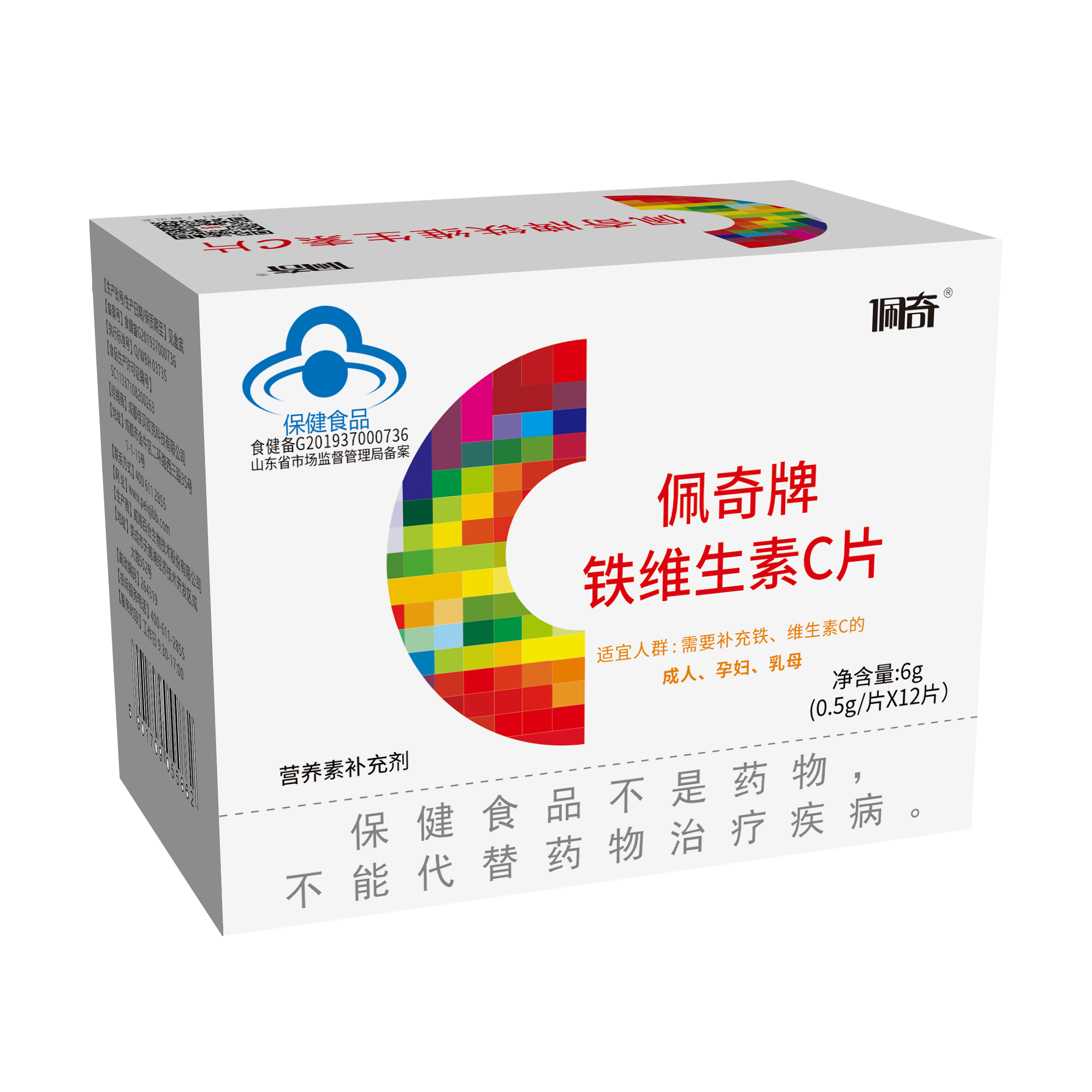 网信快3·(中国游)官方网站