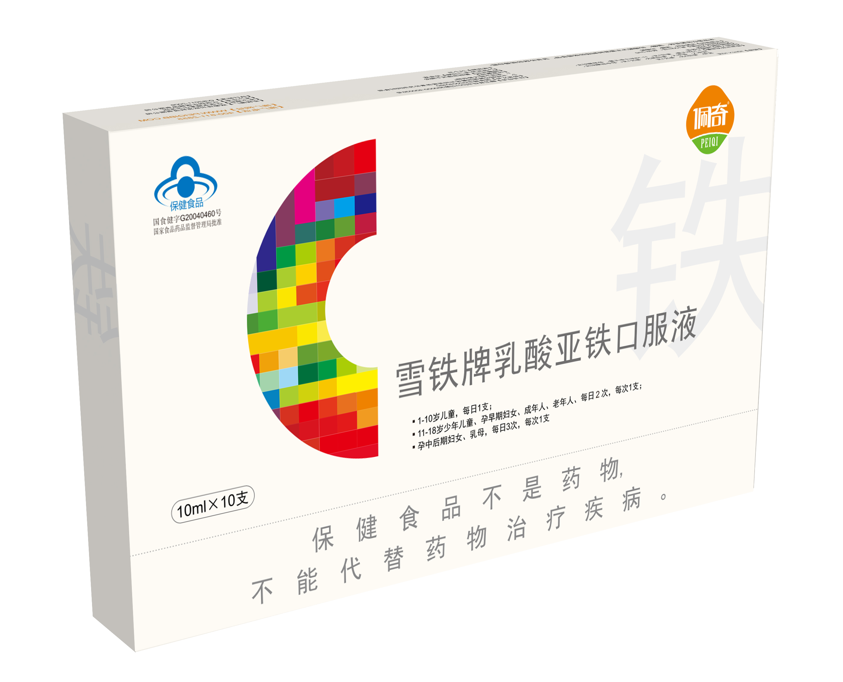 网信快3·(中国游)官方网站