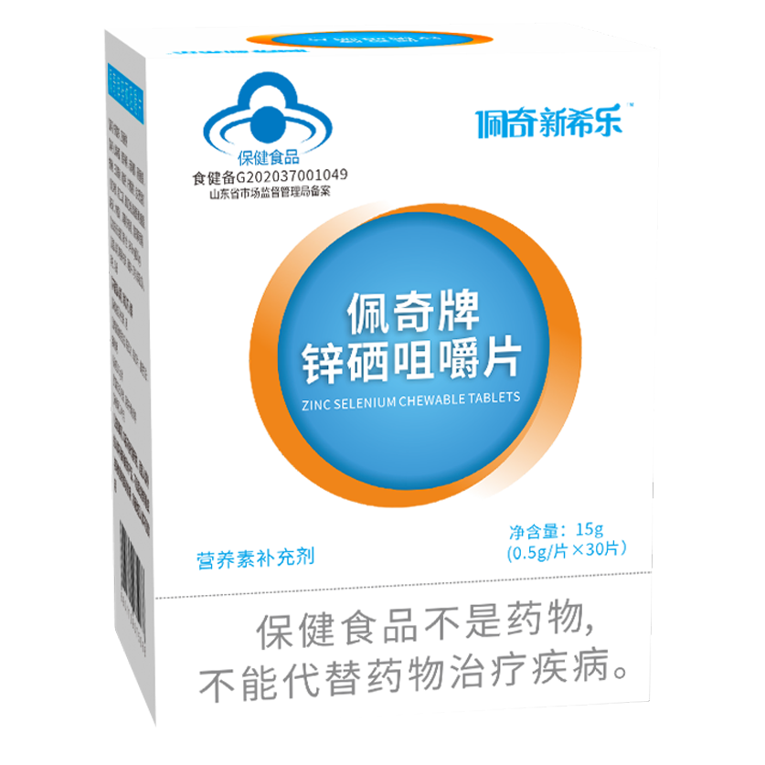 网信快3·(中国游)官方网站