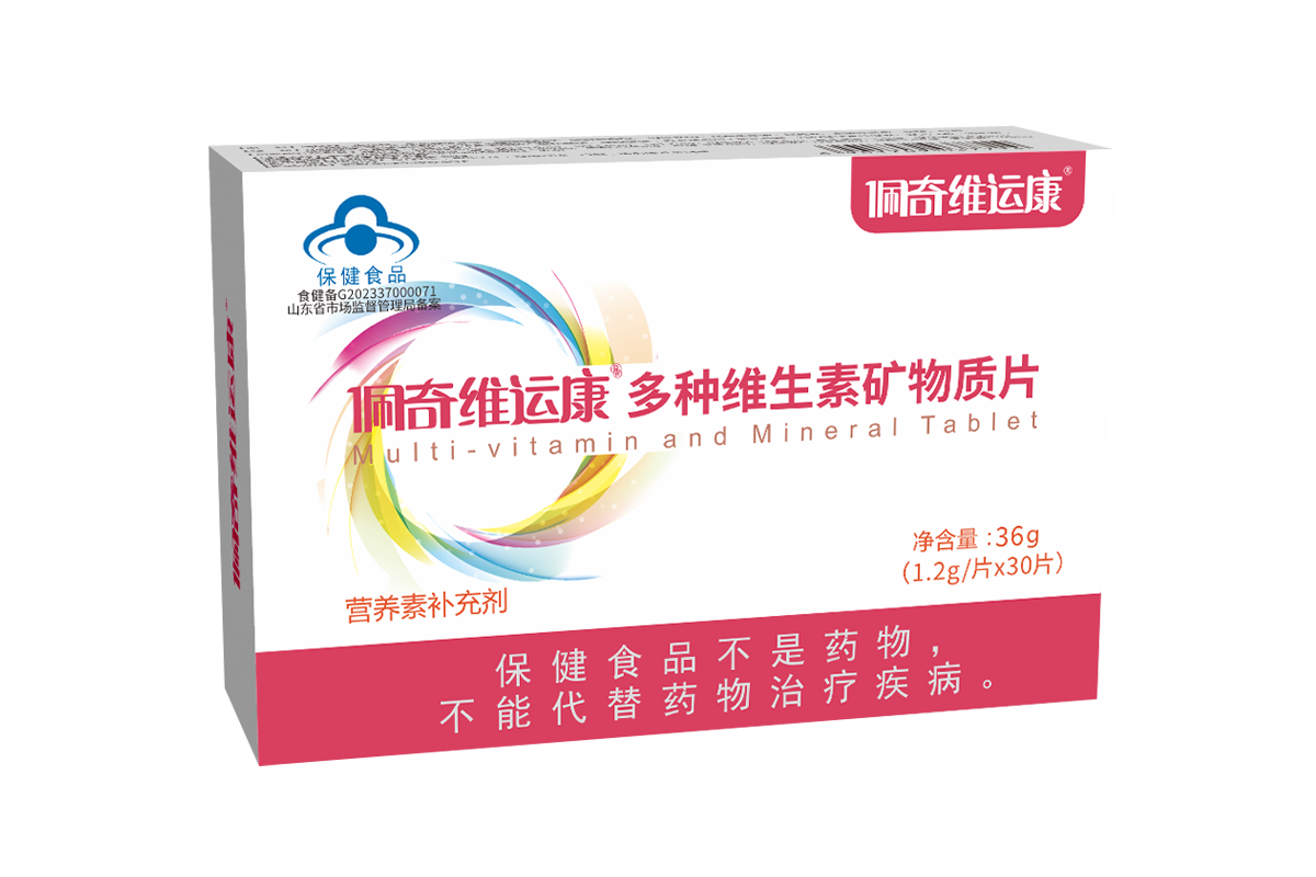 网信快3·(中国游)官方网站