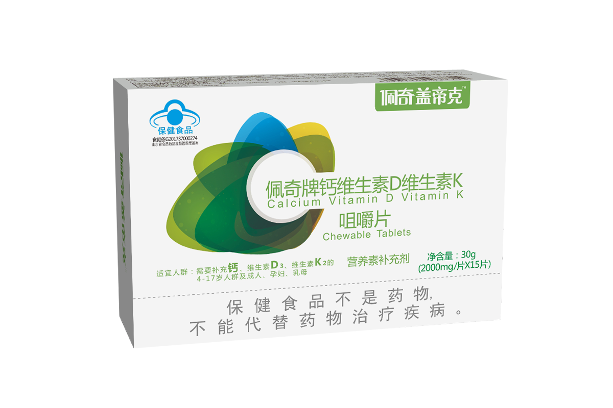 网信快3·(中国游)官方网站