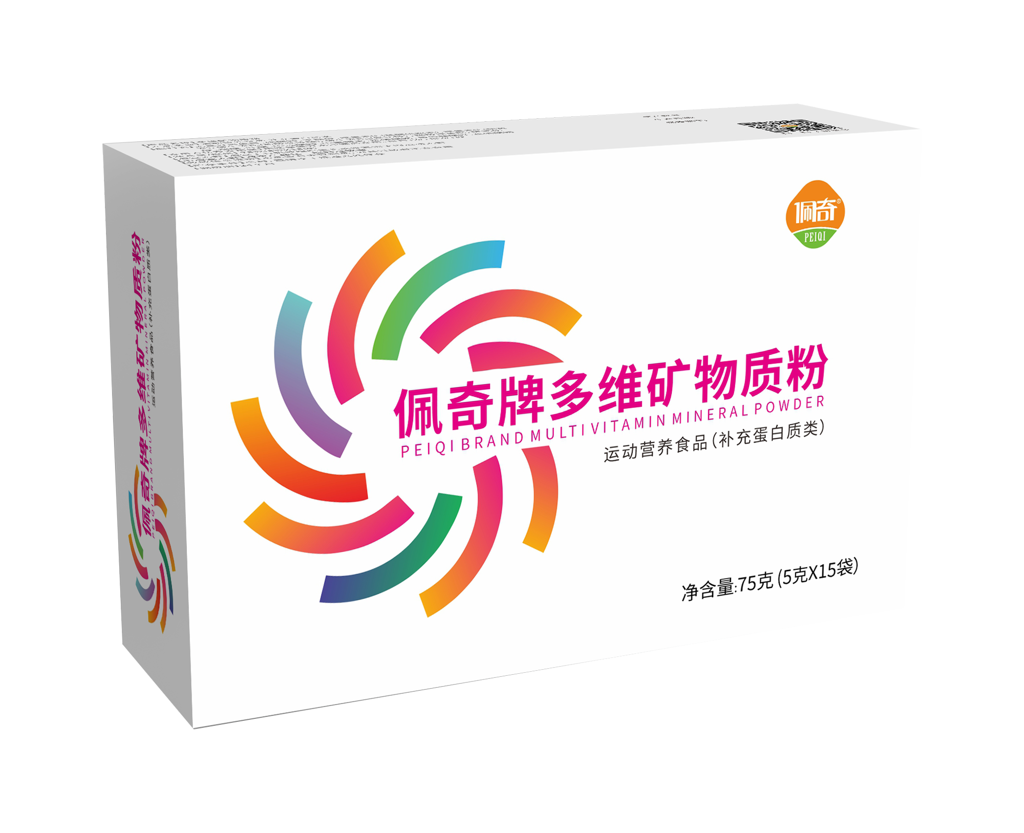 网信快3·(中国游)官方网站