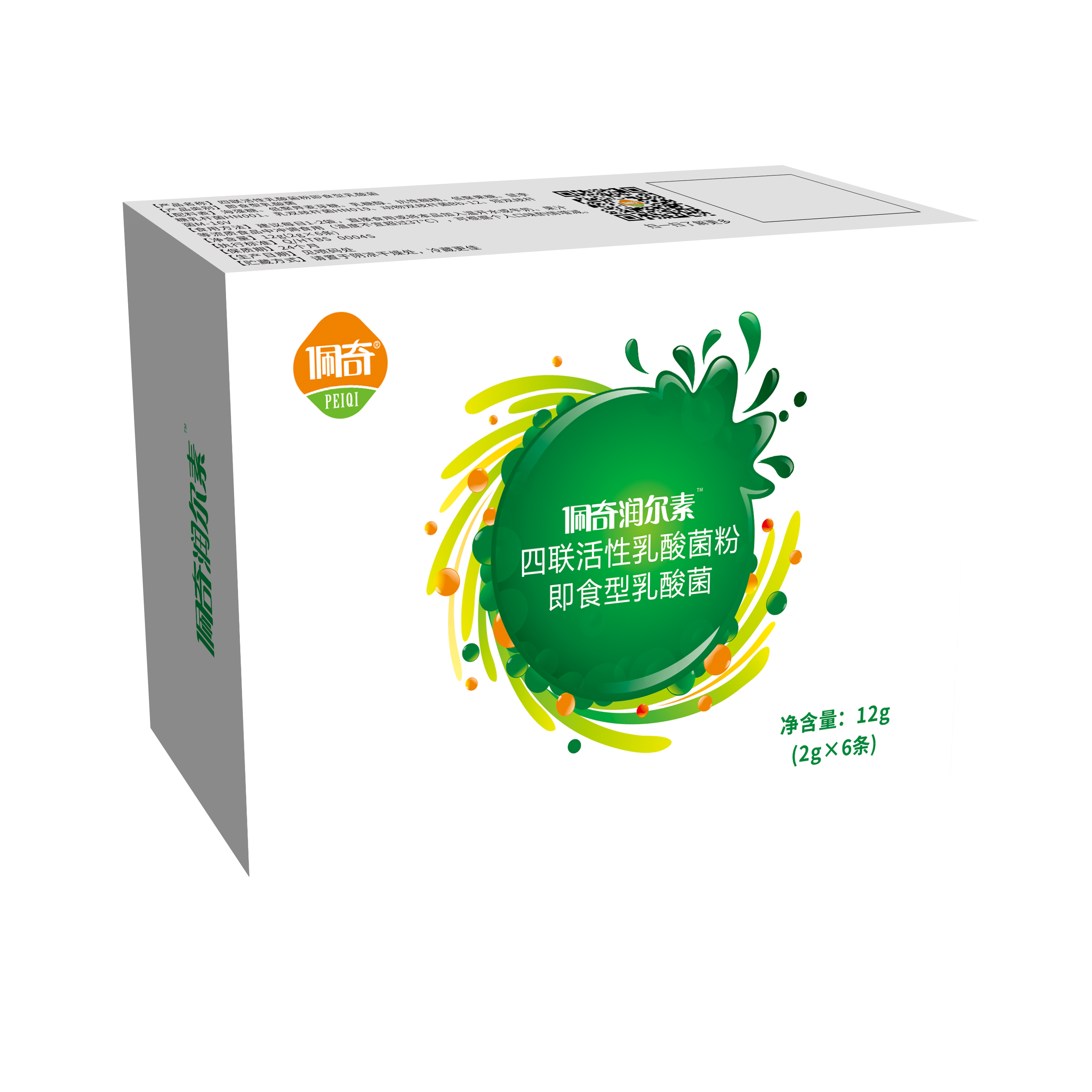 网信快3·(中国游)官方网站