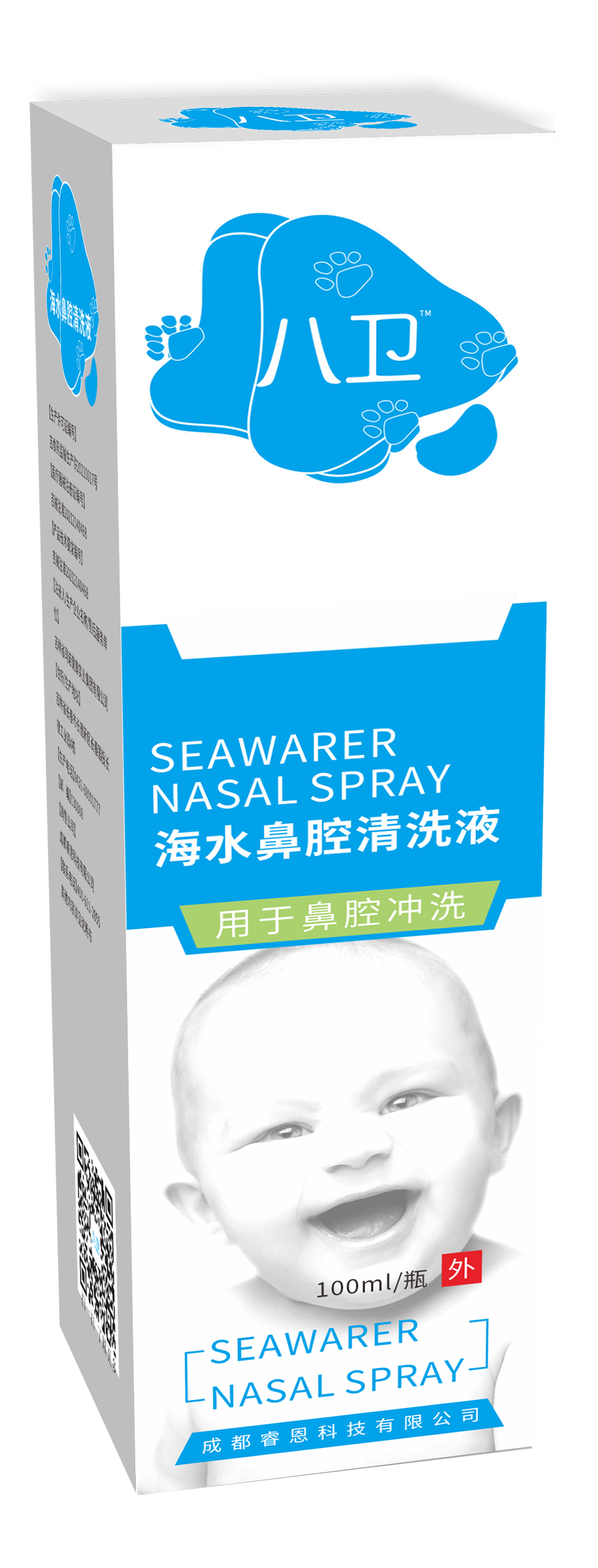 网信快3·(中国游)官方网站