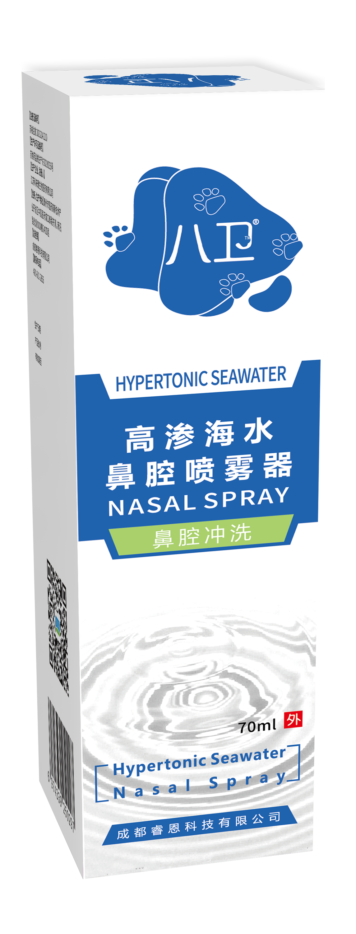 网信快3·(中国游)官方网站