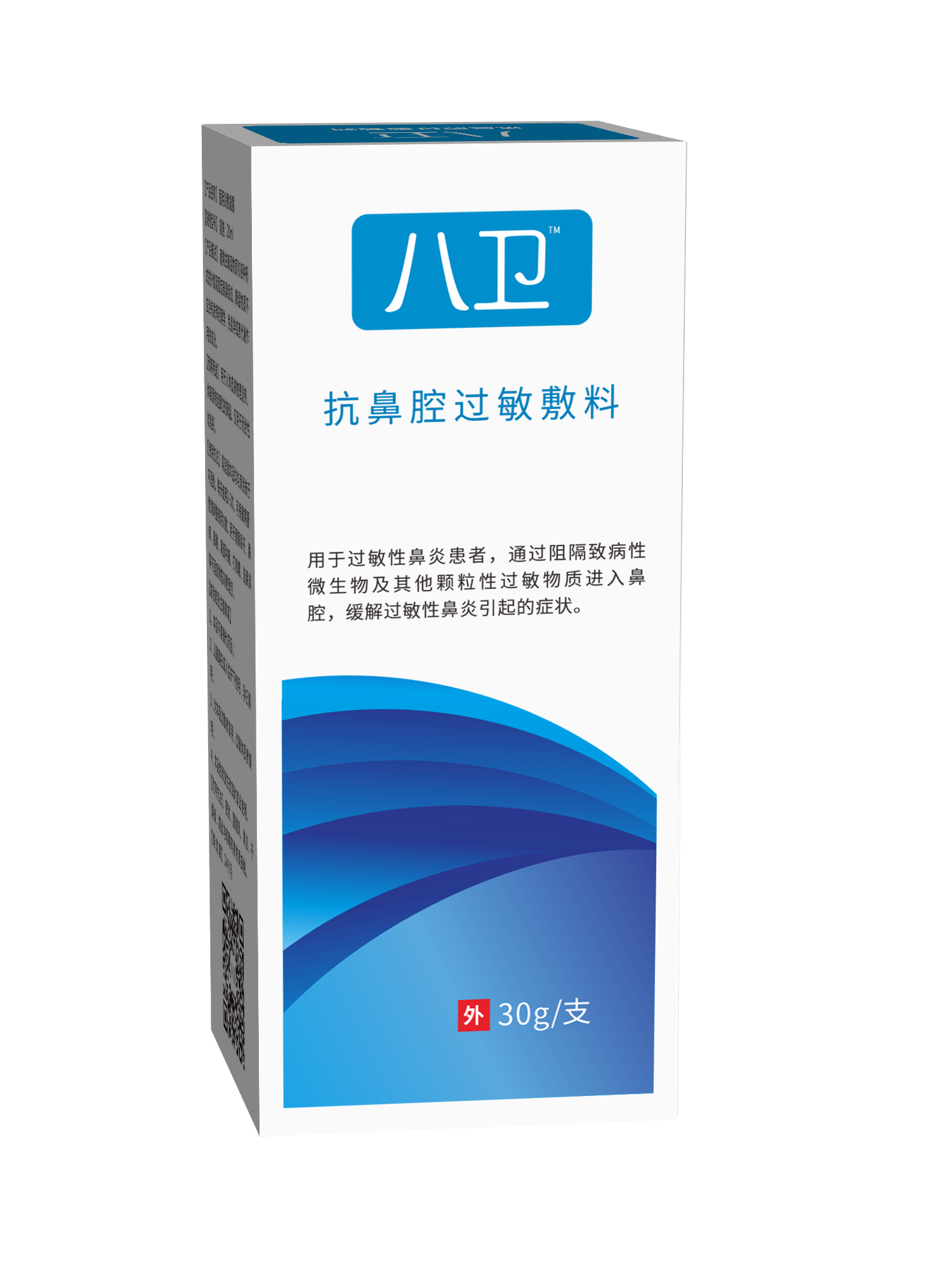 网信快3·(中国游)官方网站