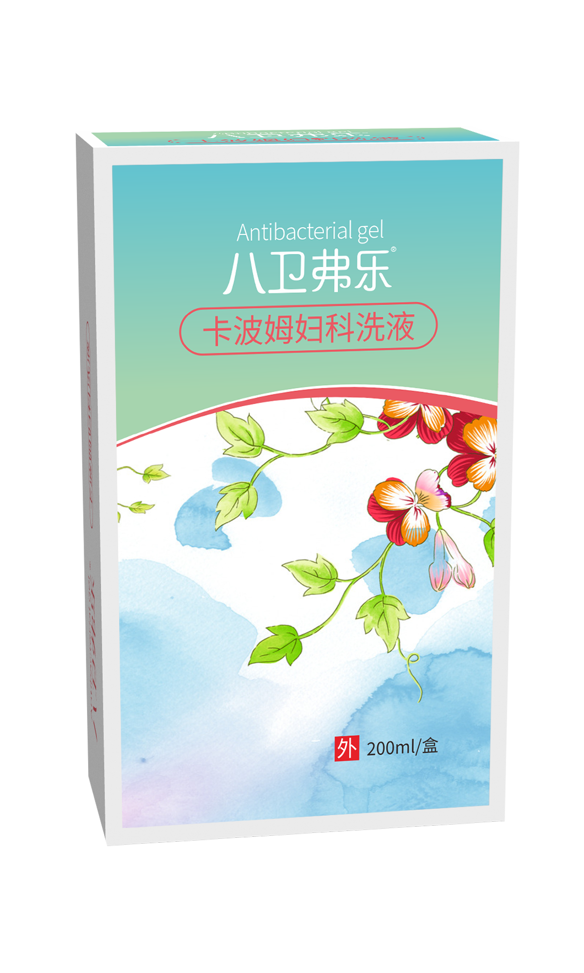 网信快3·(中国游)官方网站