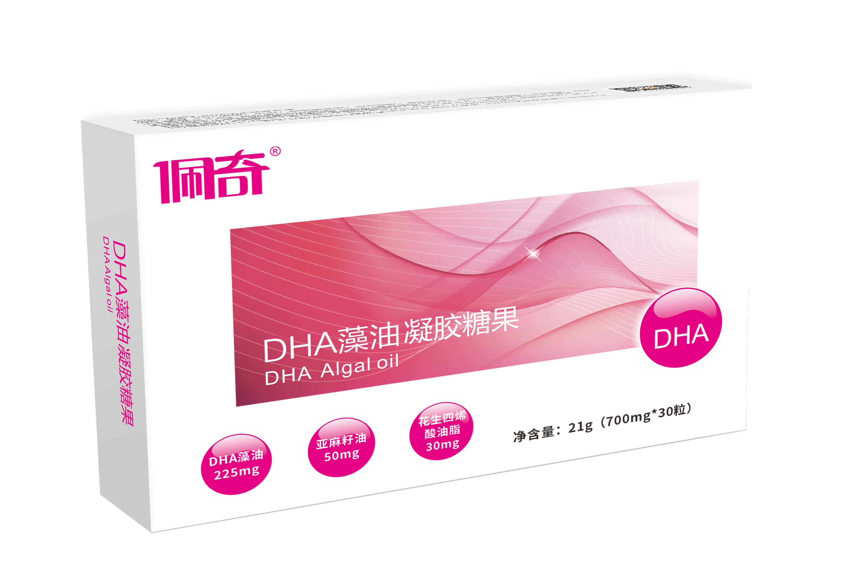 网信快3·(中国游)官方网站