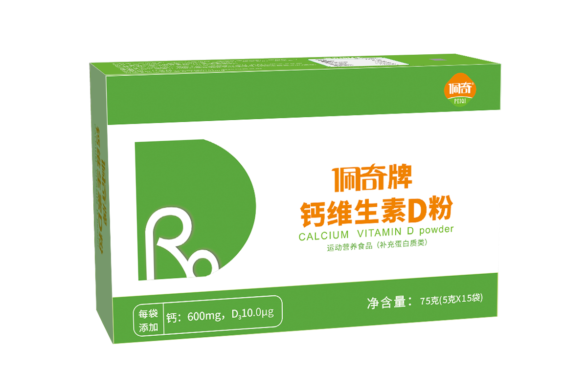 网信快3·(中国游)官方网站