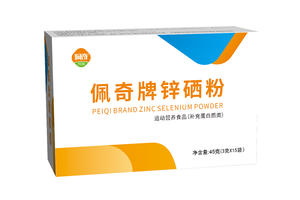 网信快3·(中国游)官方网站