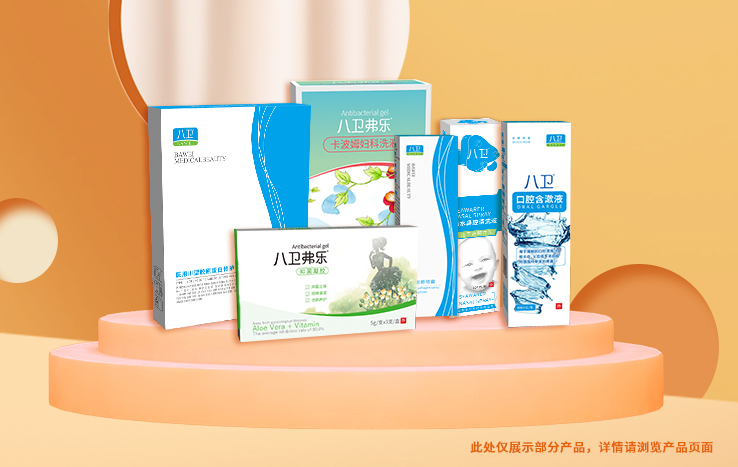 网信快3·(中国游)官方网站