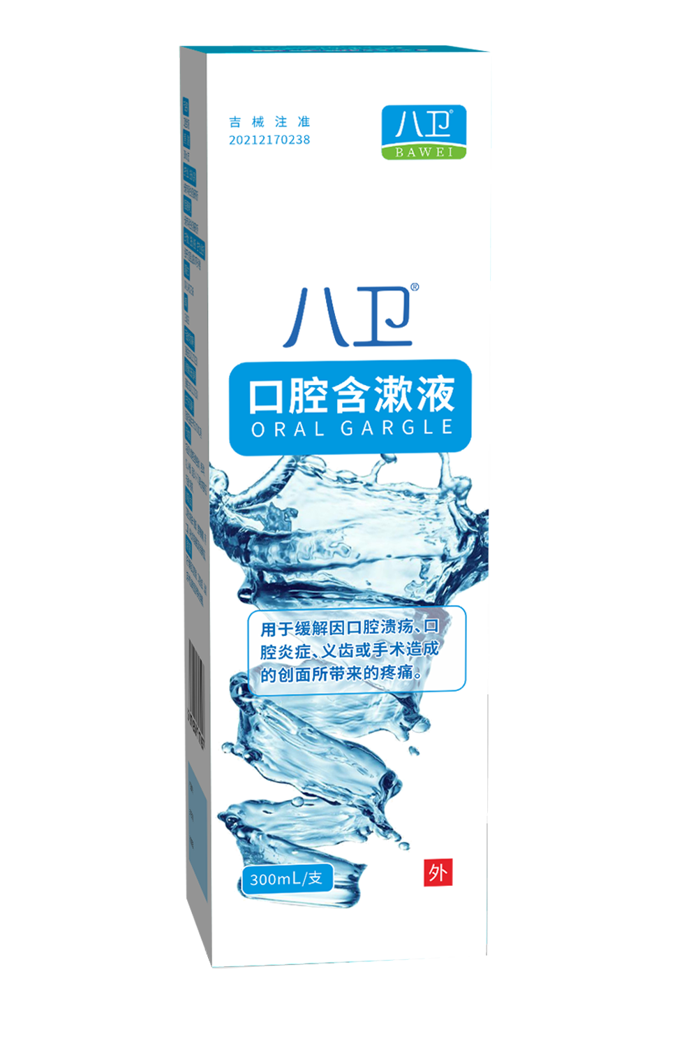 网信快3·(中国游)官方网站