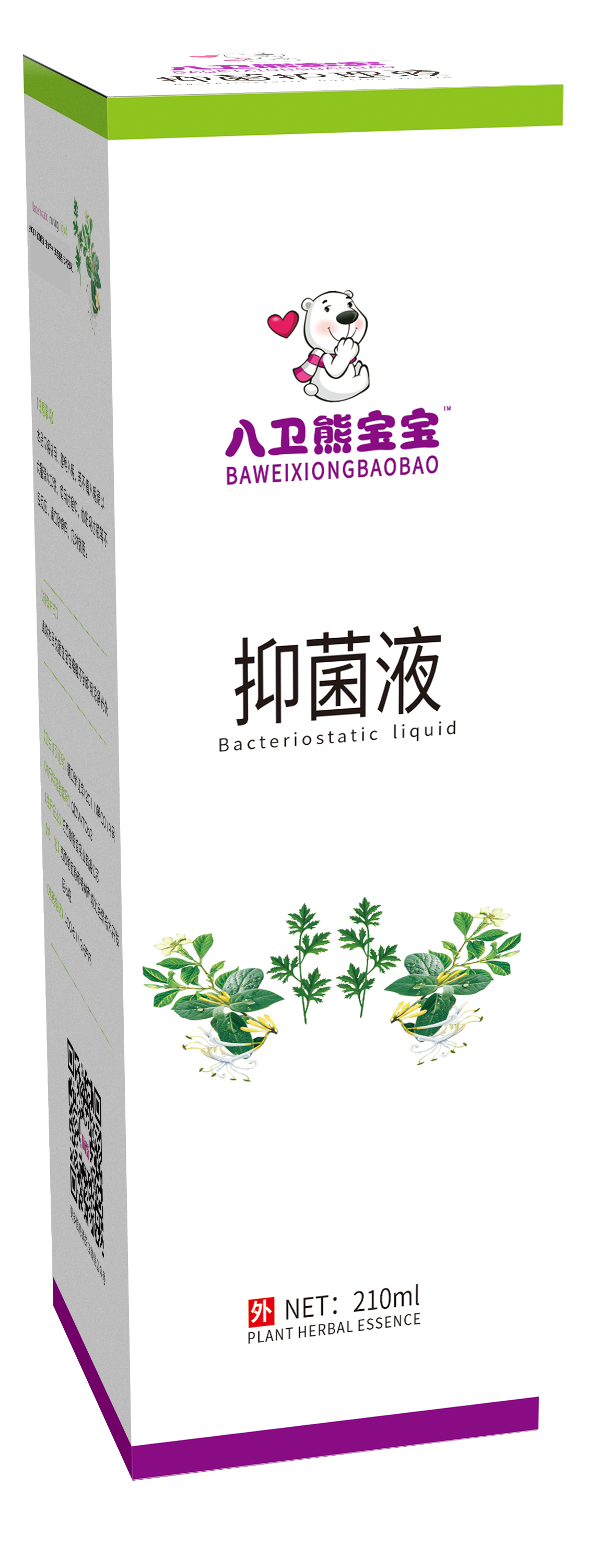 网信快3·(中国游)官方网站