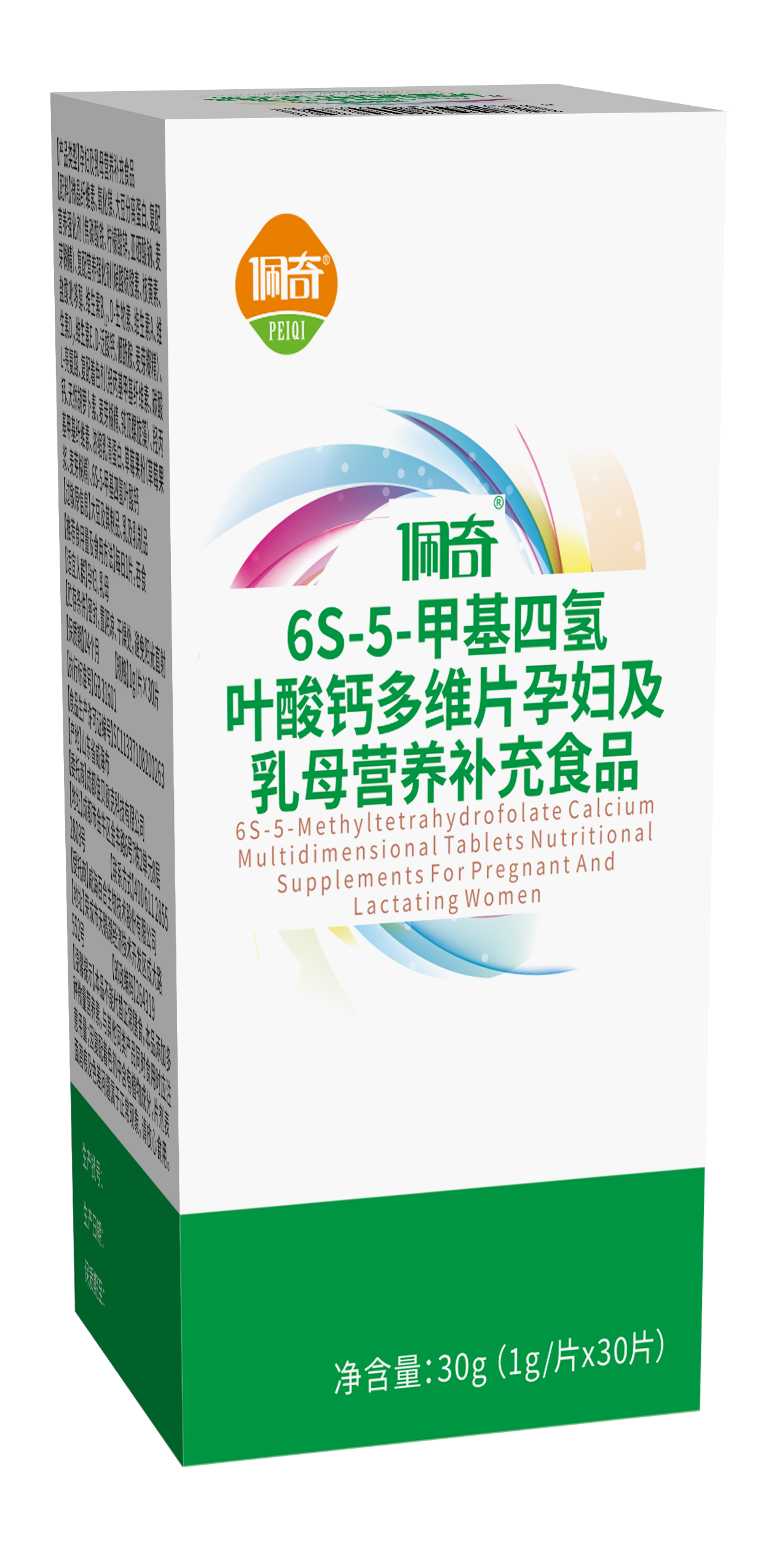 网信快3·(中国游)官方网站